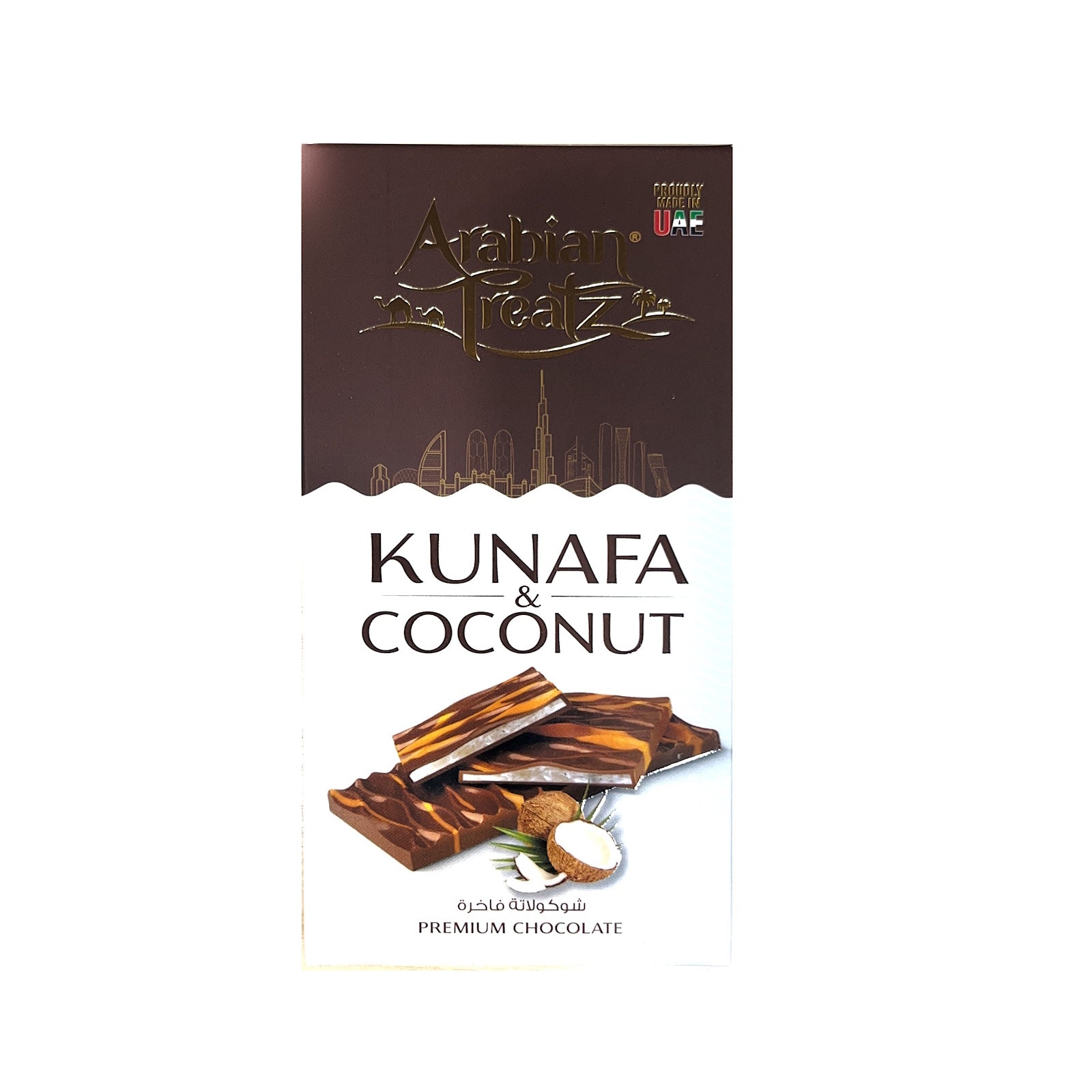 Arabian Treatz Premium Pistachio Kunafa Milk chocolate with Coconut Flavor 100 Gms