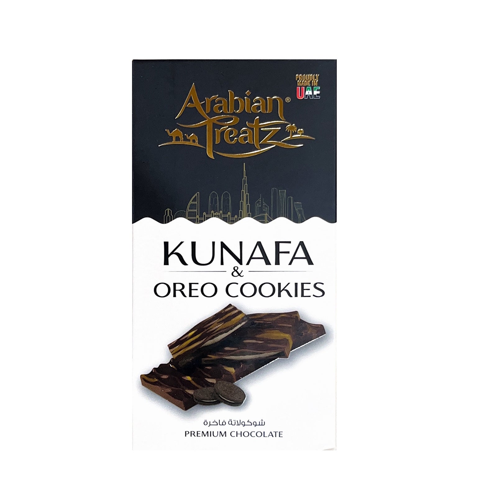 Arabian Treatz Premium Pistachio Kunafa Milk chocolate with Oreo Flavor 100 Gms
