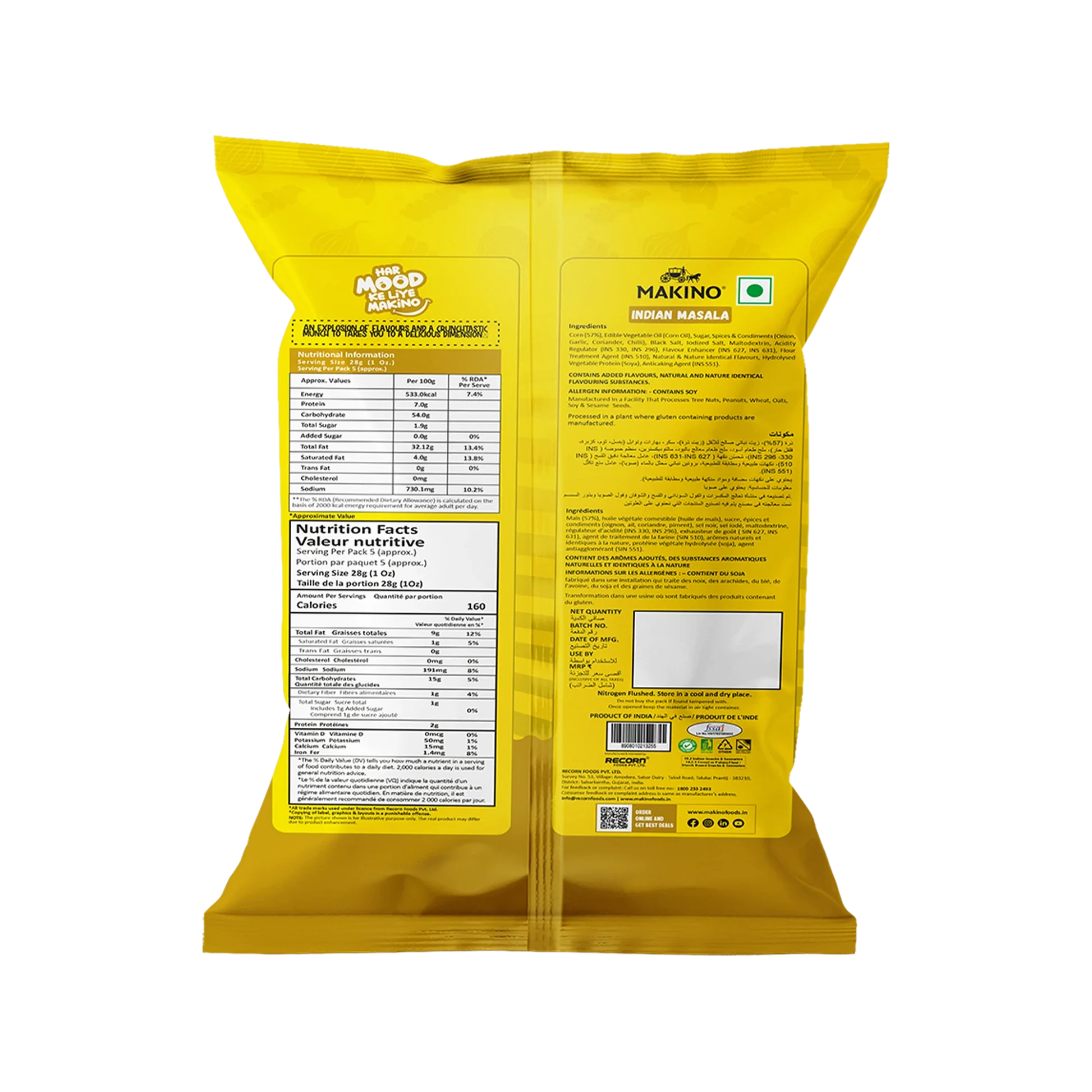 Makino Corn Munch Indian Masala 150 Gms