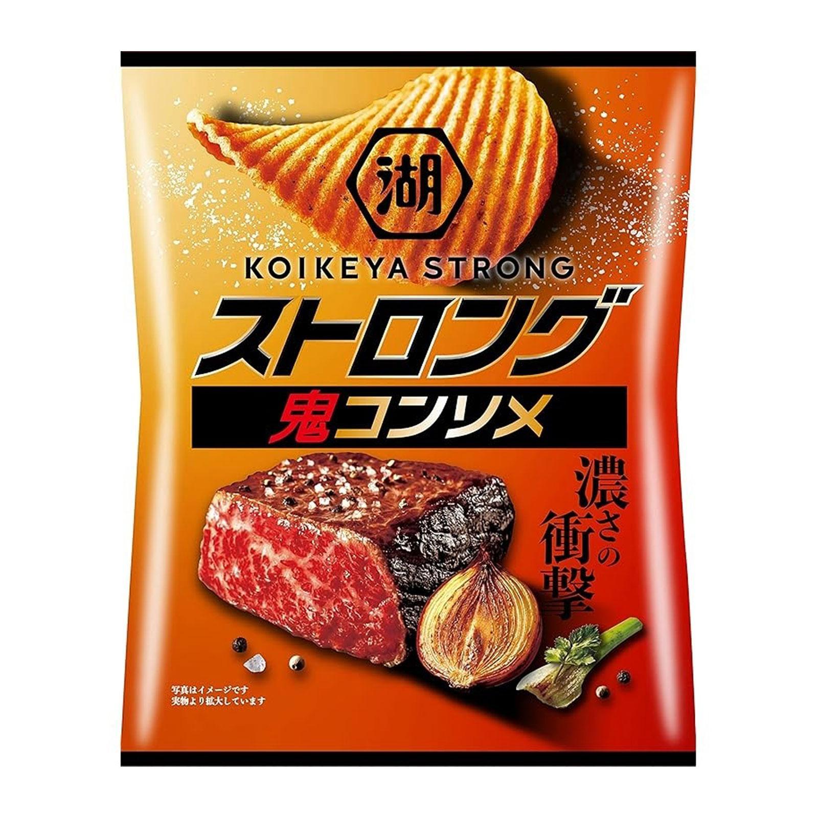 Koikeya Pure Japanese Potato Chips Seasoned Rippled Potatoes with Oni Consomme Flavor.  52 gms
