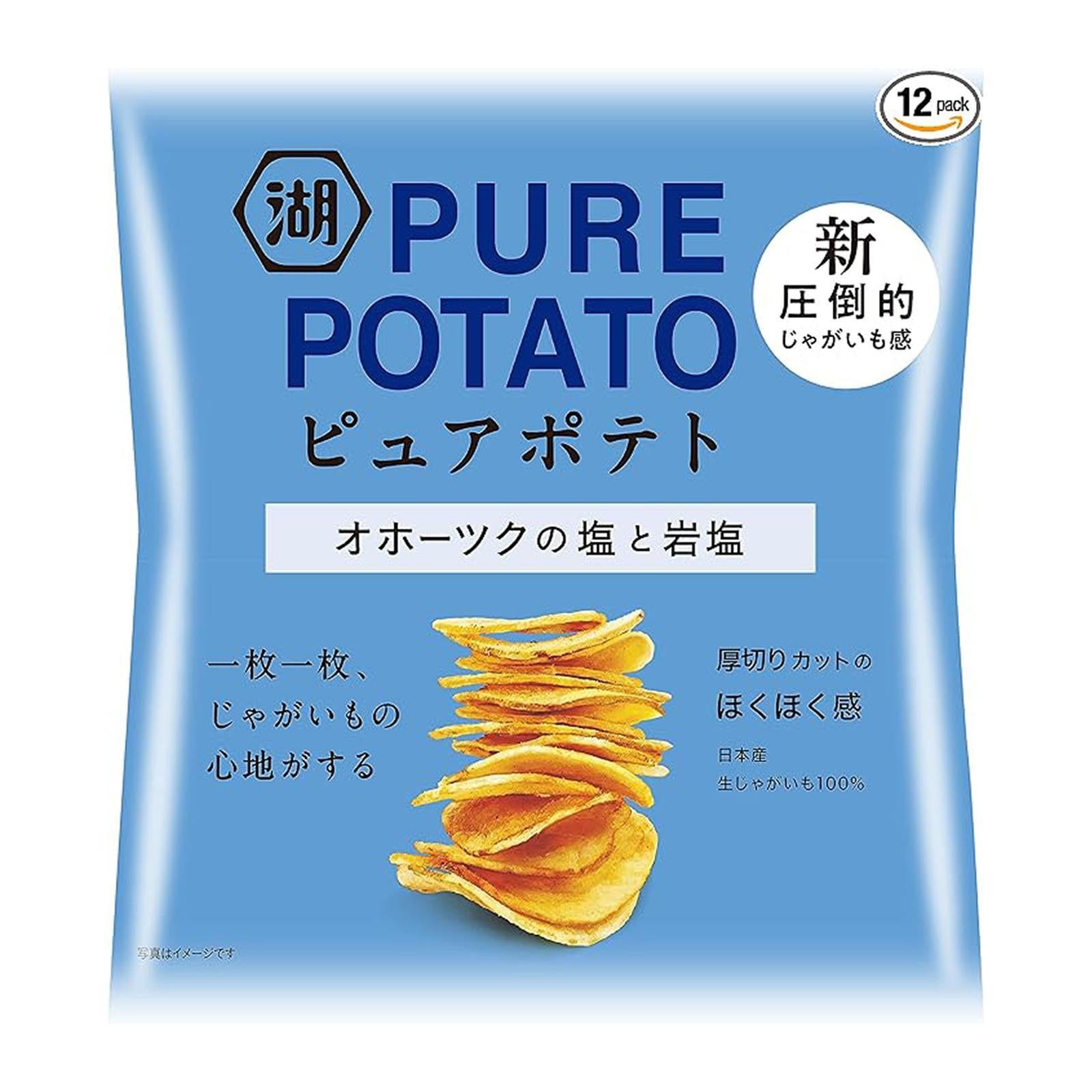 Koikeya Okhotsk Sea Salt & Rock Salt Flavor 52 Gms