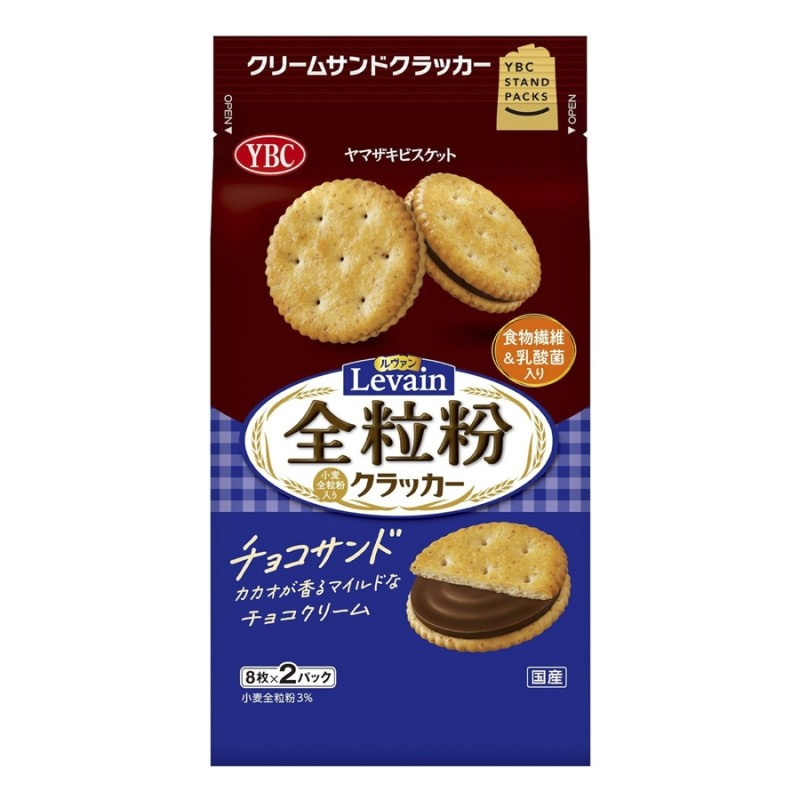YBC Biscuits with Cocoa Flavor Cream (2 packs x 8 pieces) 173 gm