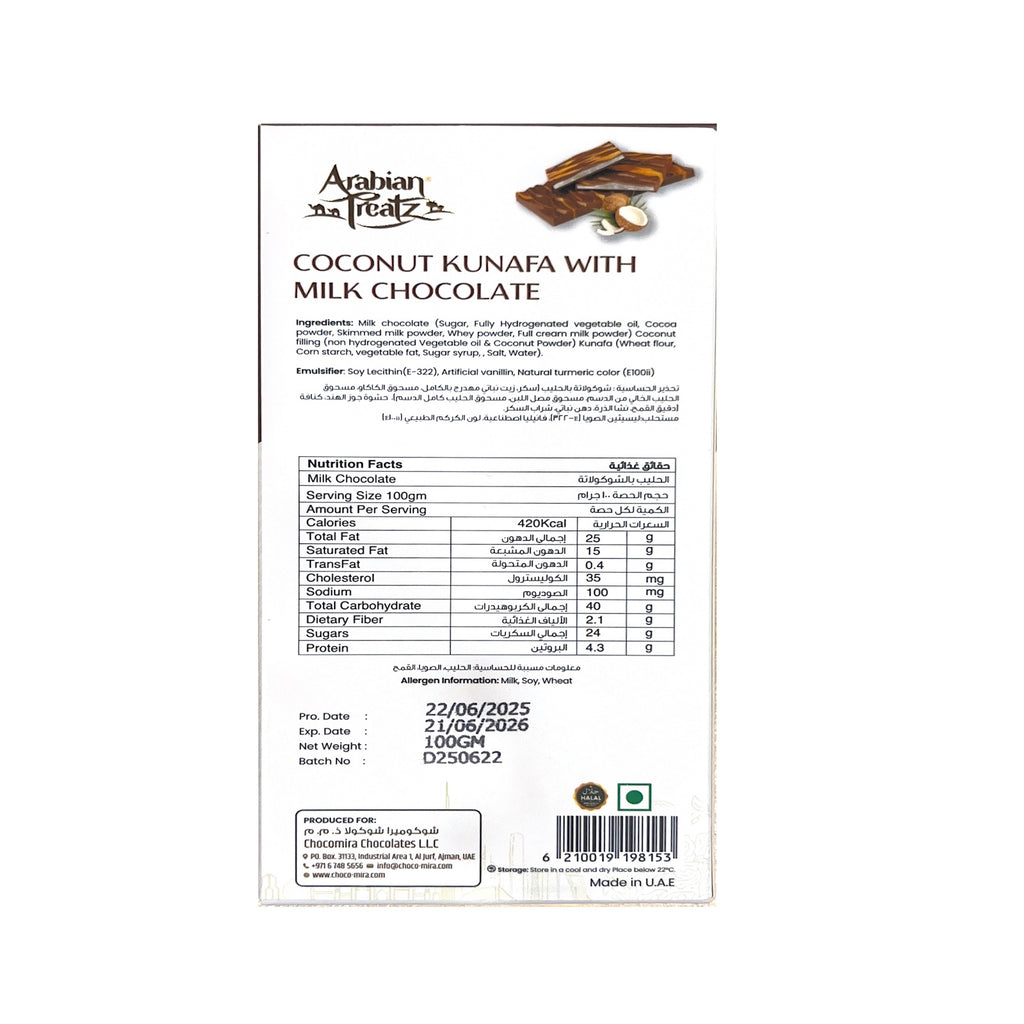 Arabian Treatz Premium Pistachio Kunafa Milk chocolate with Coconut Flavor 100 Gms