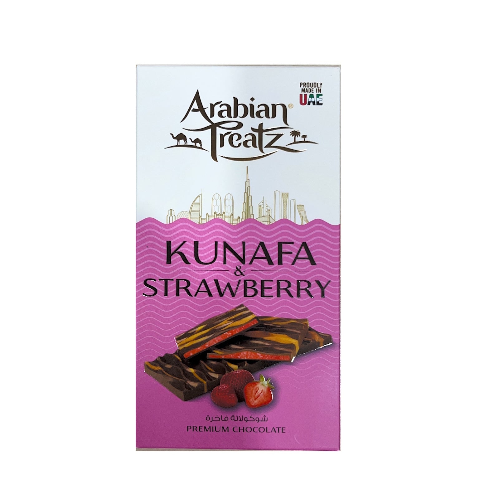 Arabian Treatz Premium Pistachio Kunafa Milk chocolate with Strawberry Flavor 100 Gms
