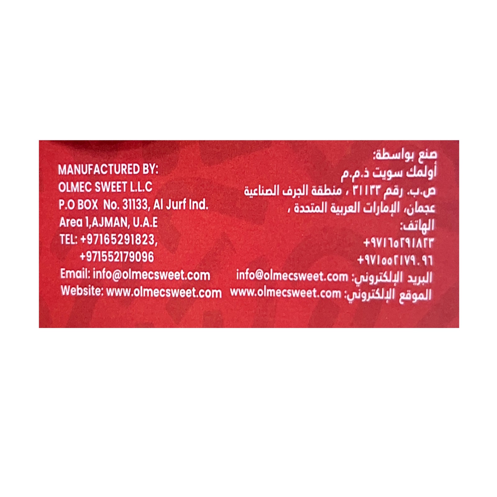 Mellsburry Lekkers Minis Almond Coated wafer choco crunchy 100 Gms