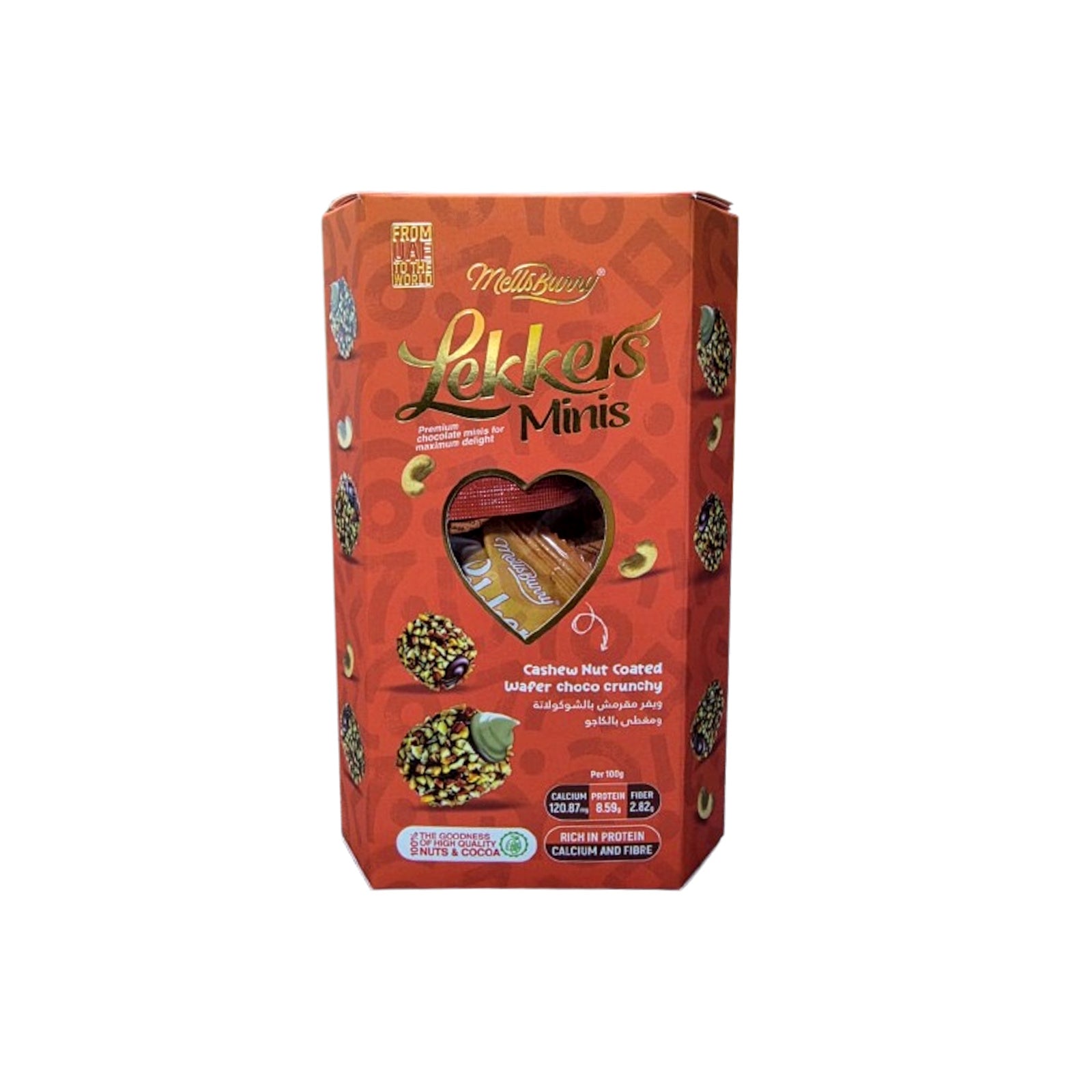 Mellsburry Lekkers Minis Cashew Nut Coated wafer choco crunchy 100 Gms