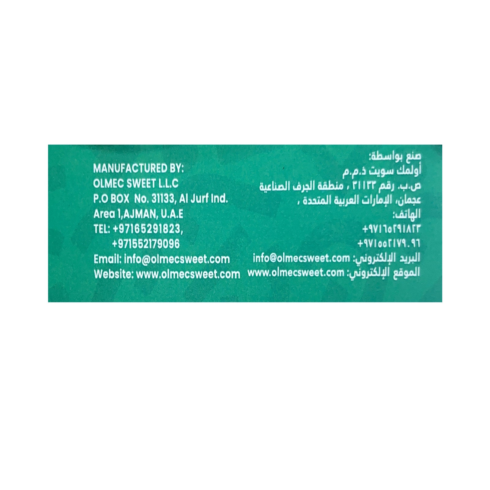 Mellsburry Lekkers Minis Pistachio Coated wafer choco crunchy 100 Gms