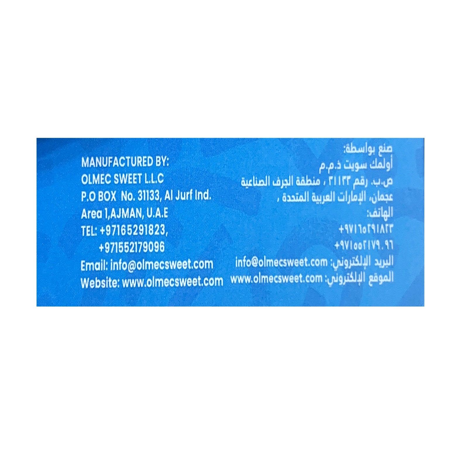 Mellsburry Lekkers Minis Hazelnut Coated wafer Choco crunchy 100 Gms