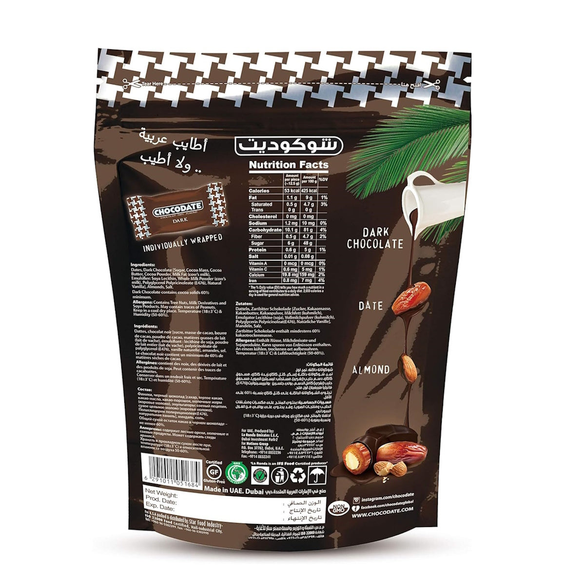 Chocodate Rich Dark Chocolate with Whole Almond 250 Gms