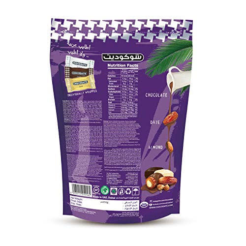 Chocodate Assortment of 3 type of Chocodates White Dark And Milk Chocodate with Almond 100 Gms