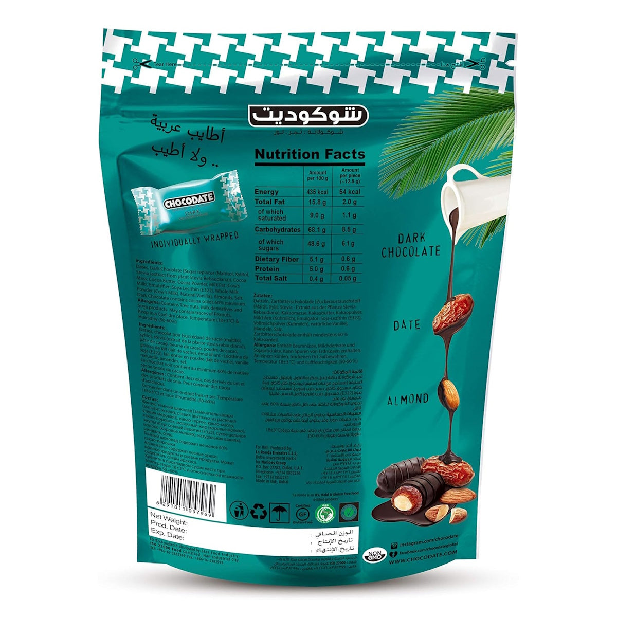 Chocodate Rich Dark Chocolate with No Artificial Sugar Added with Almond 250 Gms