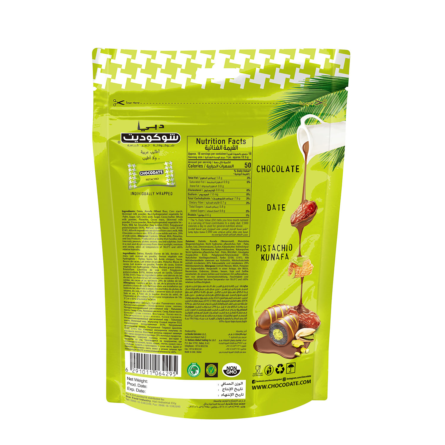 Chocodate Pistachio kunafa Milk Chocolate with Date 90 Gms