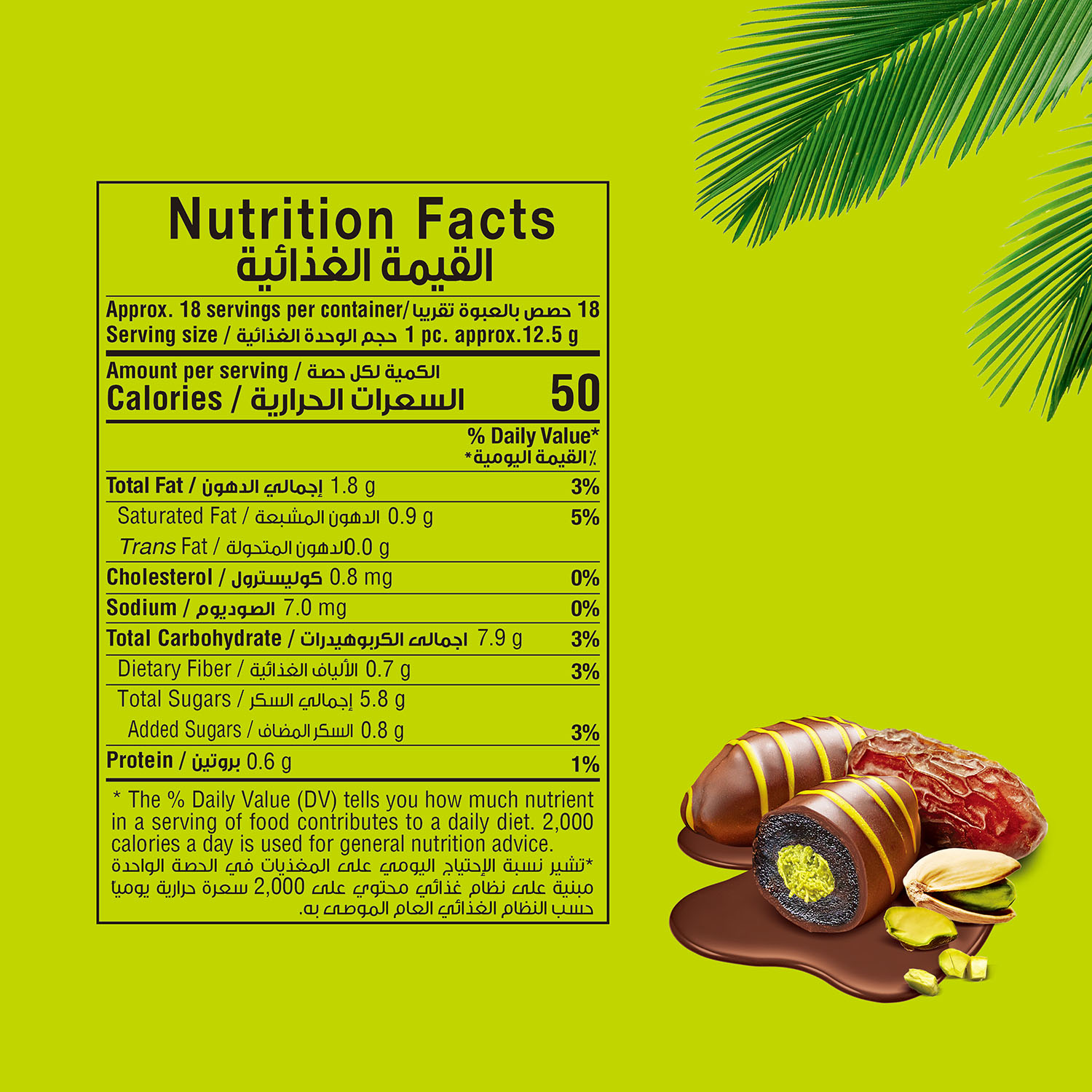 Chocodate Pistachio kunafa Milk Chocolate with Date 90 Gms