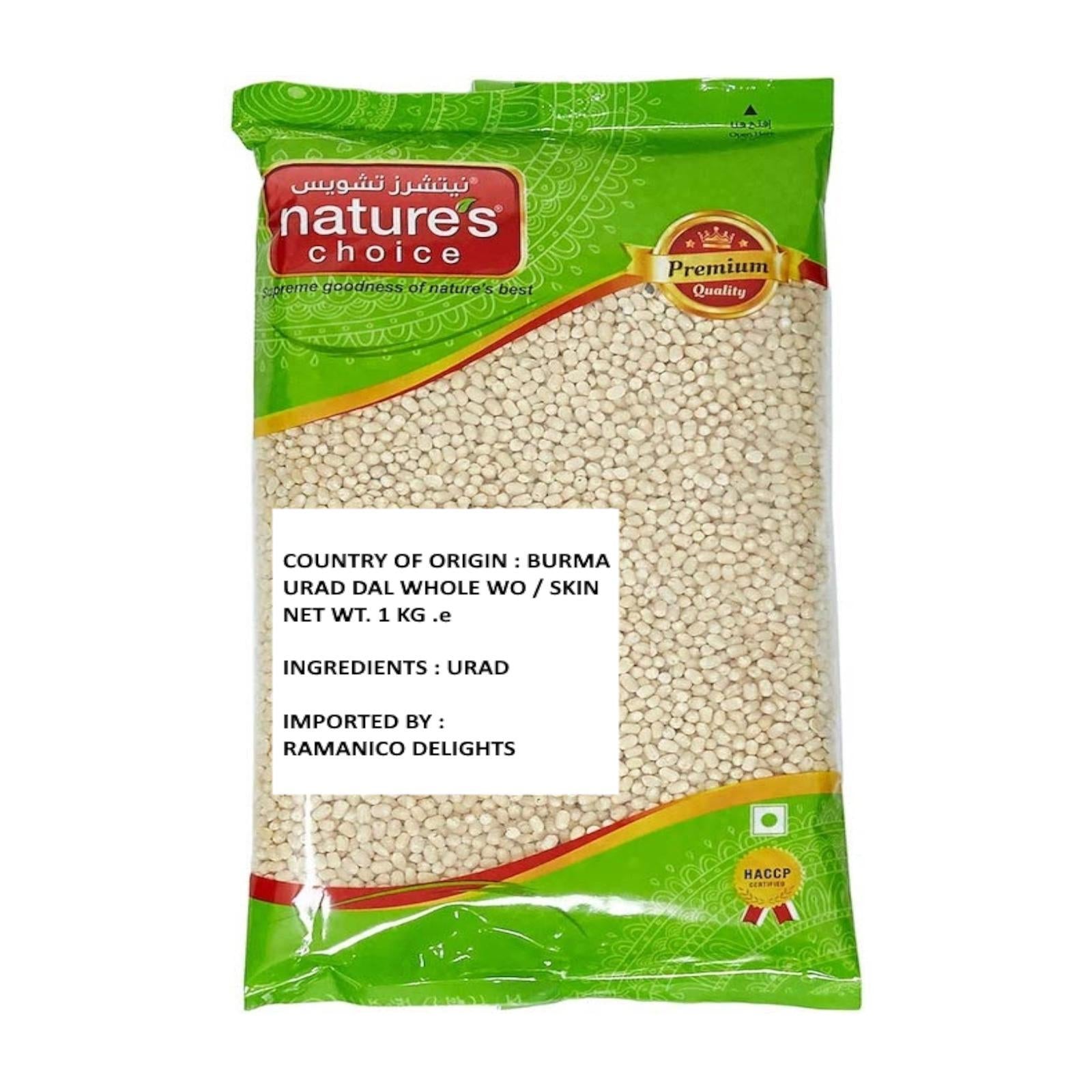 Natures Choice Premium Quality Urad Dal 1 Kg