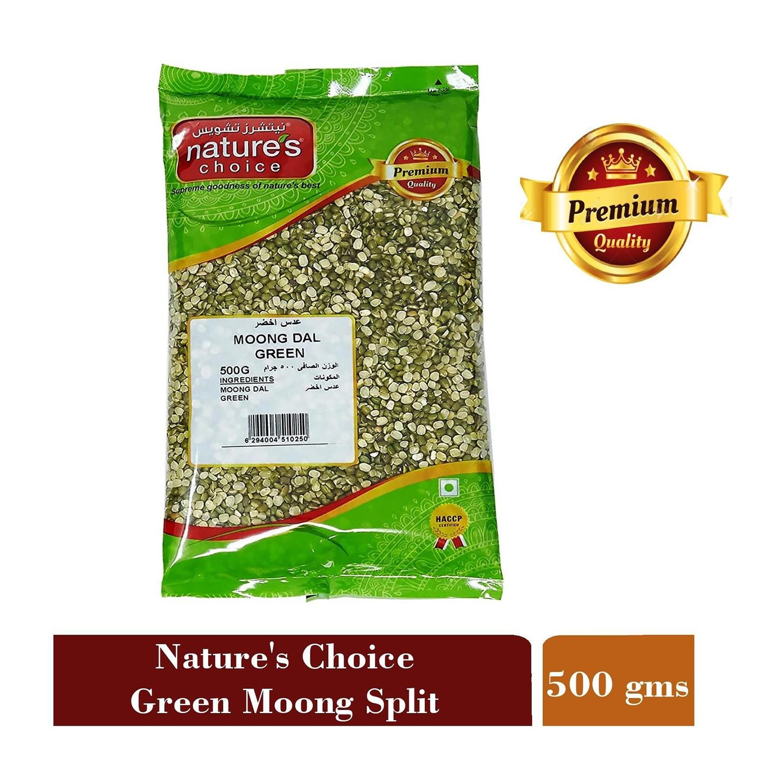 Natures Choice Premium Quality Green Moong Dal Split 500 Gms