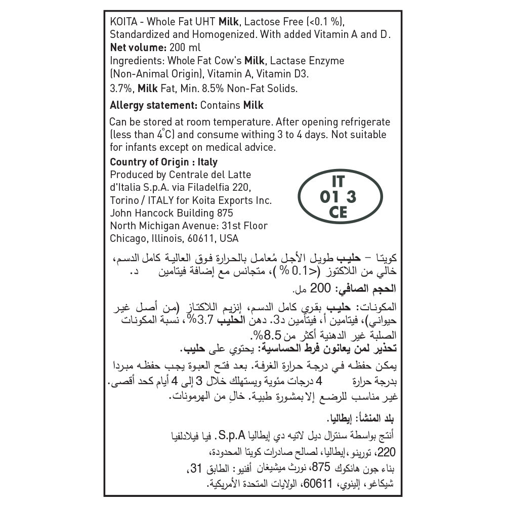 Koita Lactose Free Whole Fat Milk Added Vitamin D 24 x 200ml