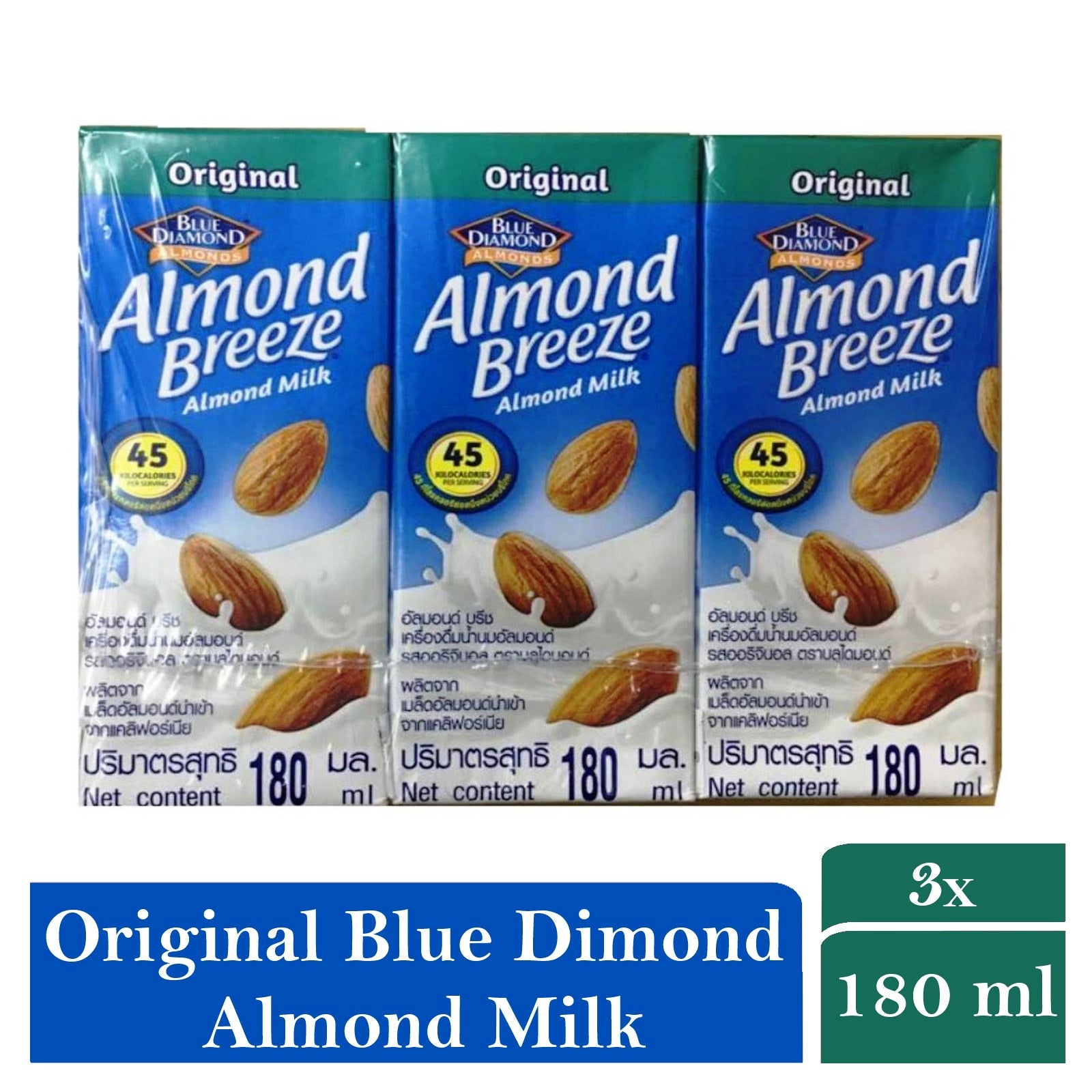 Blue Diamond Almond Breeze Almond Milk 3 x 180 ml