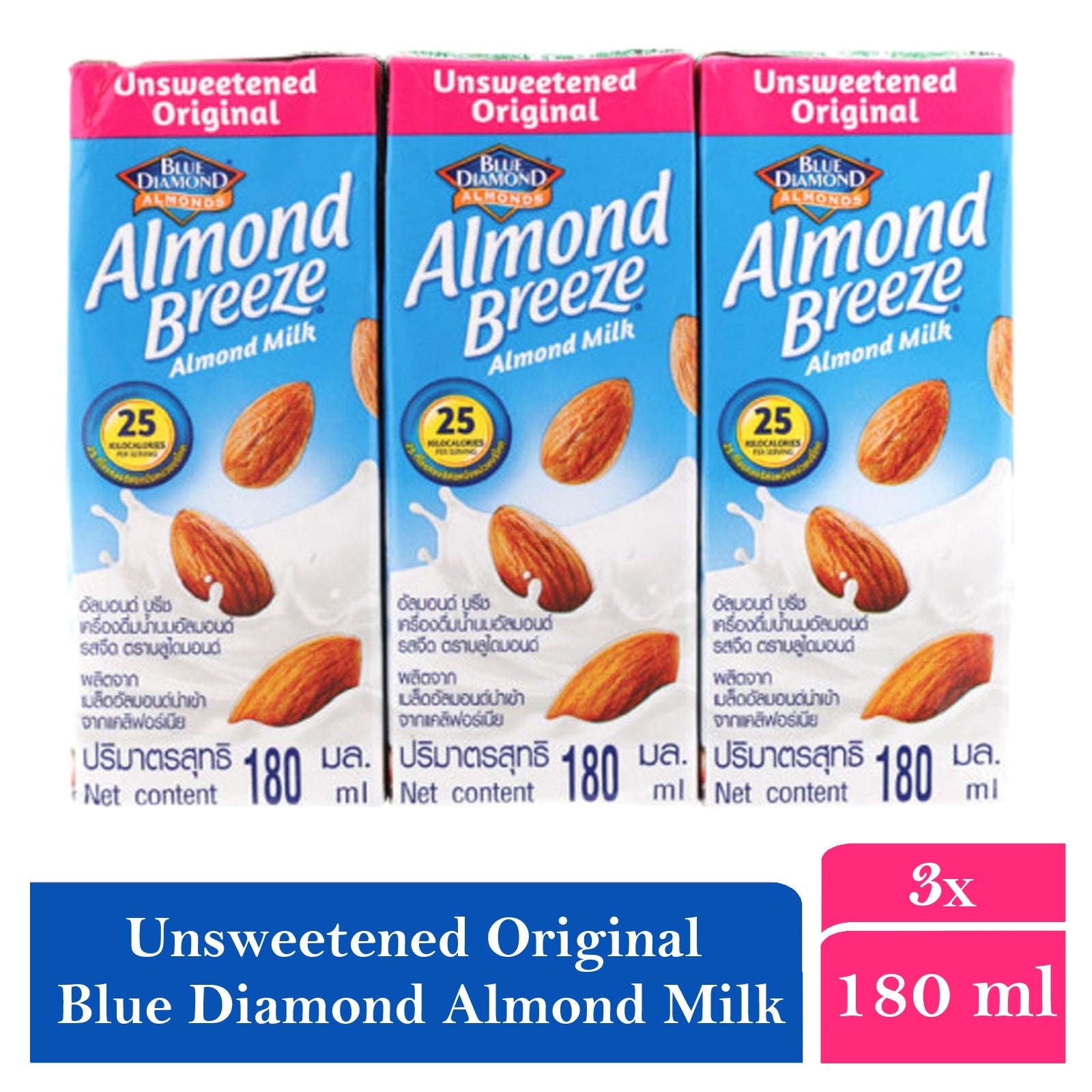 Blue Diamond Unsweetened Original Almond Breeze Almond Milk 3 x 180 ml
