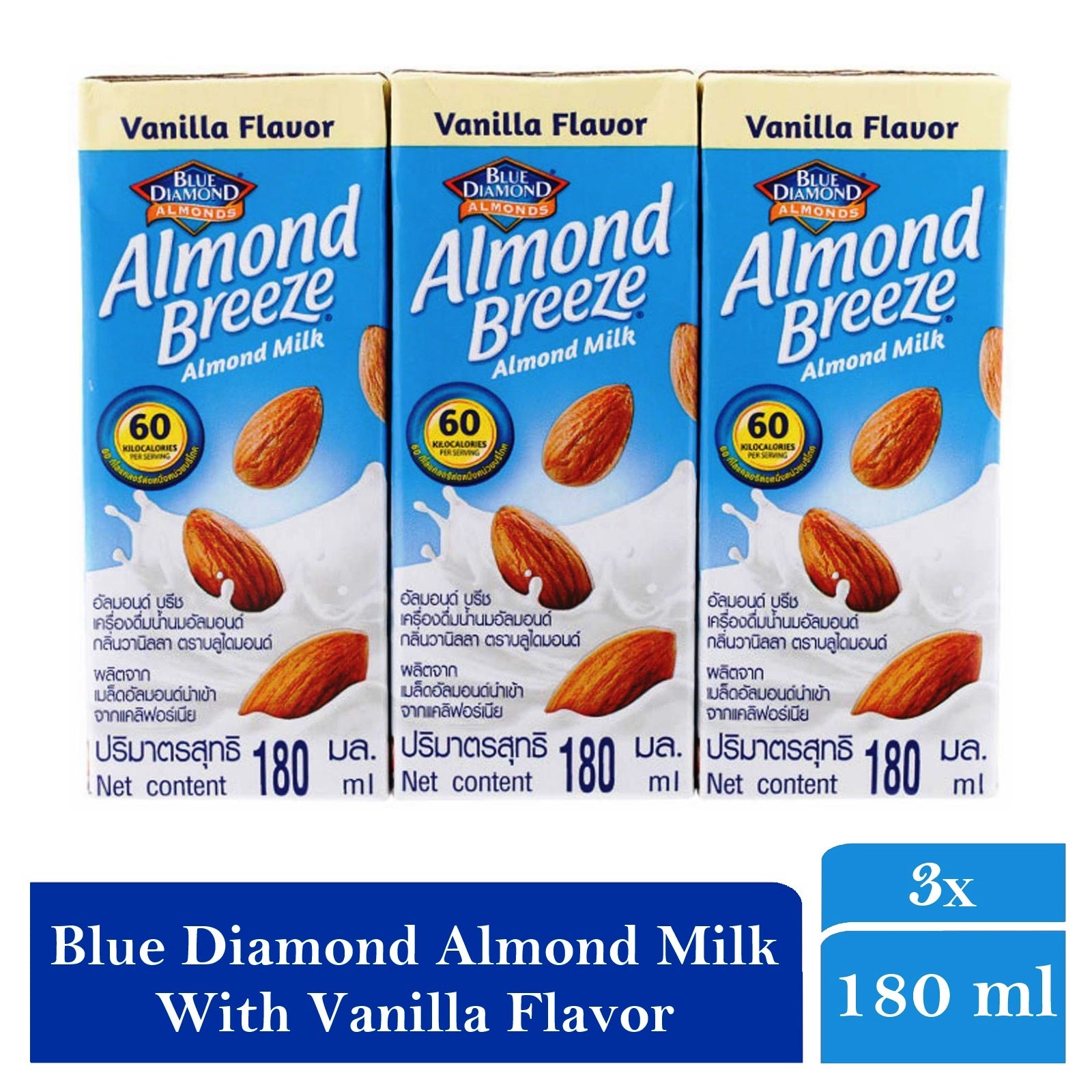 Blue Diamond Almond Breeze Almond Milk With Vanilla Flavor 3 x 180 ml