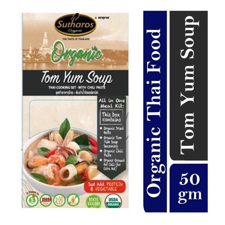 Sutharos Organic Creamy Tom Yum Soup (With Coconut Milk And Chilli Paste) 50 gms