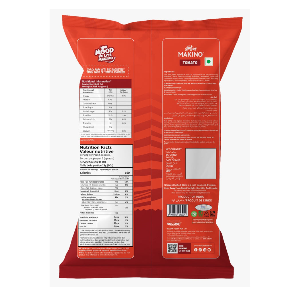 Makino Corn Munch Tomato 150 Gms