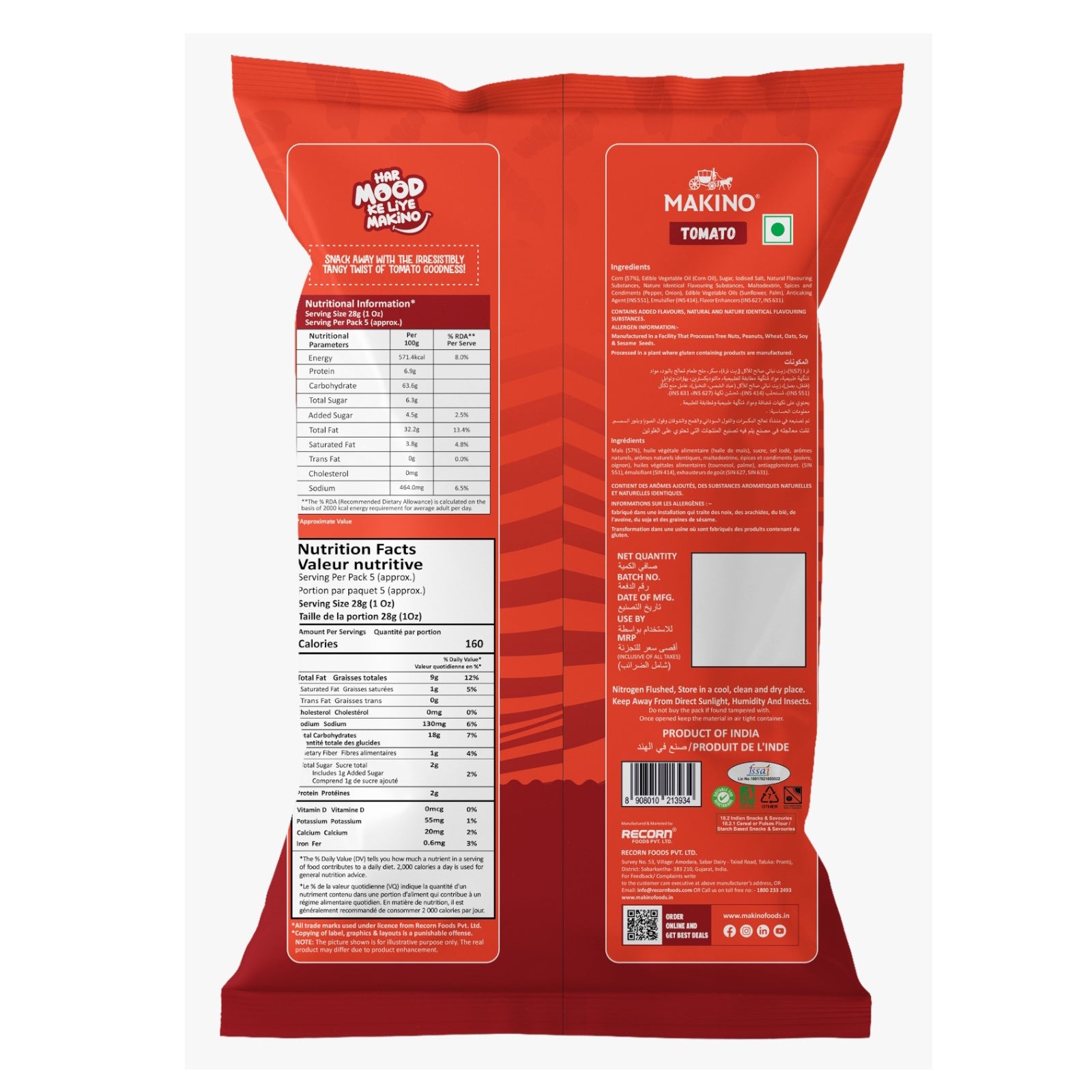 Makino Corn Munch Tomato 150 Gms