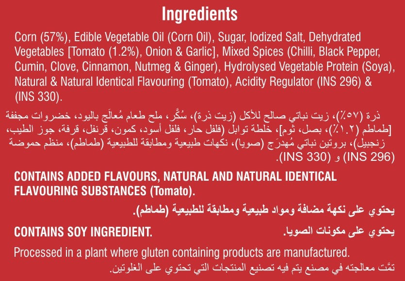 Makino Corn Munch Tomato 150 Gms