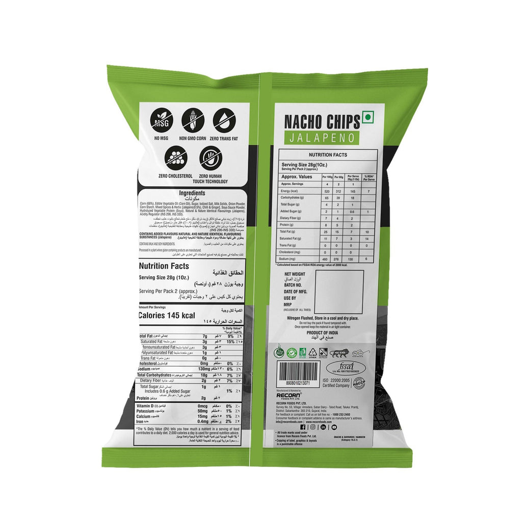 Makino Nacho Chips Jalapeno 60 Gms