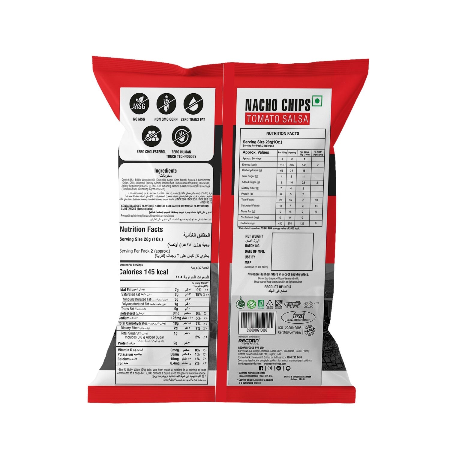 Makino Nacho Chips Tomato Salsa 150 Gms