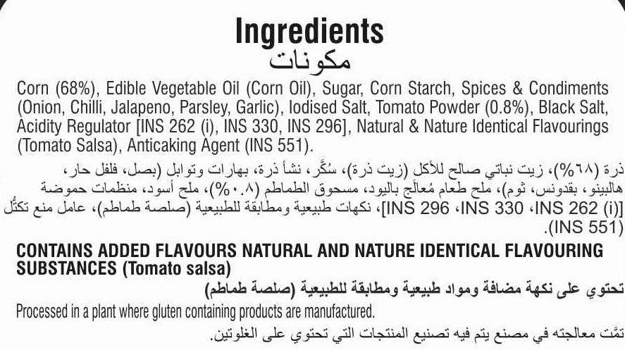 Makino Nacho Chips Tomato Salsa 150 Gms
