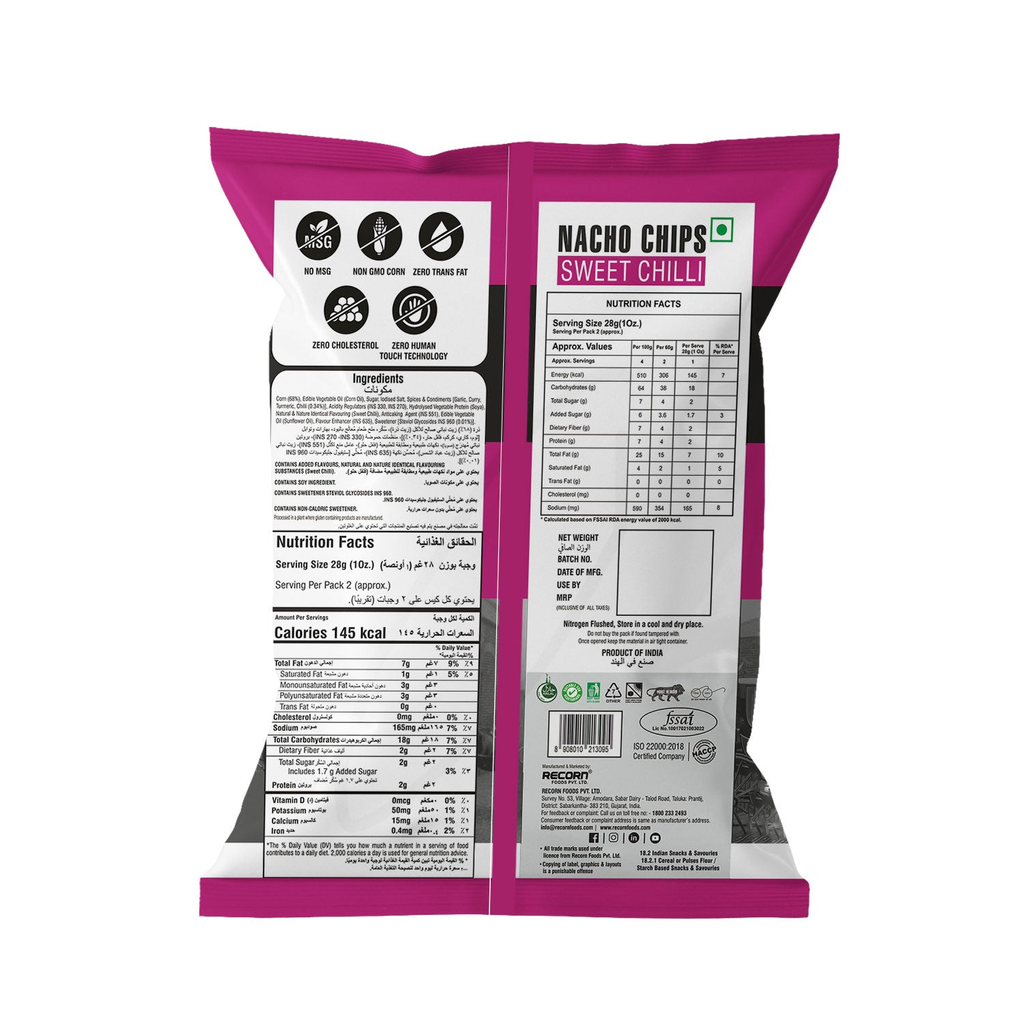 Makino Nacho Chips Sweet Chilli 150 Gms