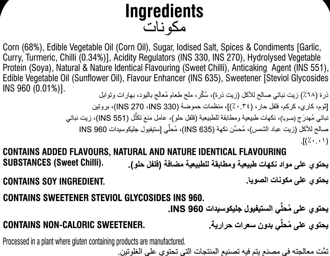 Makino Nacho Chips Sweet Chilli 60 Gms