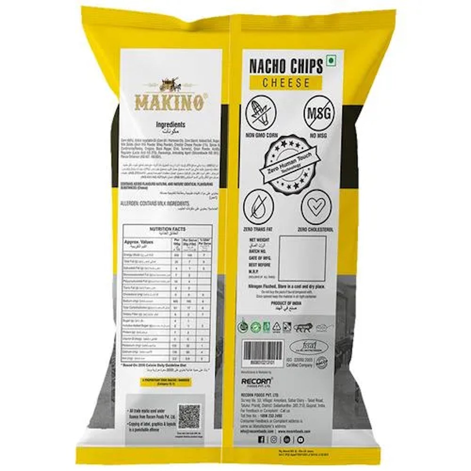 Makino Corn Munch Indian Masala 150 Gms