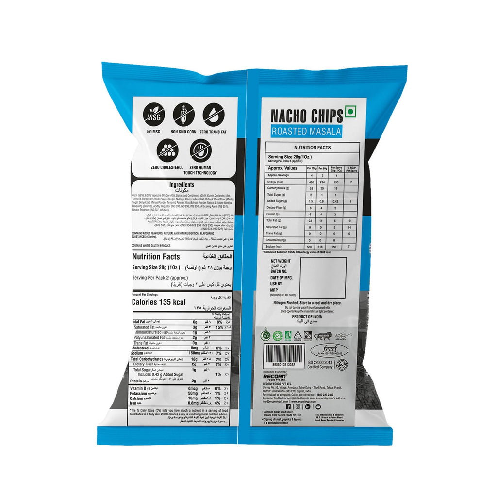 Makino Nacho Chips Roasted Masala 60 Gms