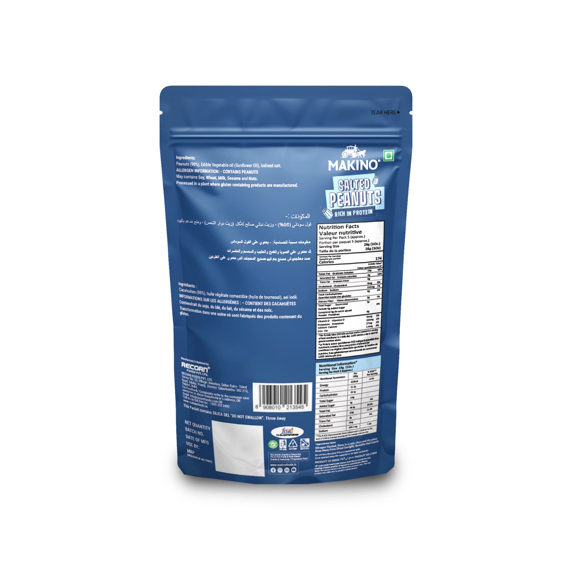 Makino Roasted Peanuts With Salted 100 Gms