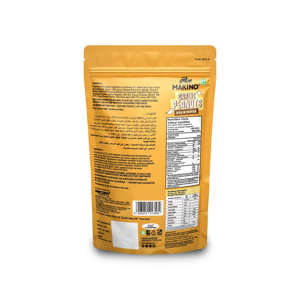 Makino Roasted Peanuts With Garlic 100 Gms