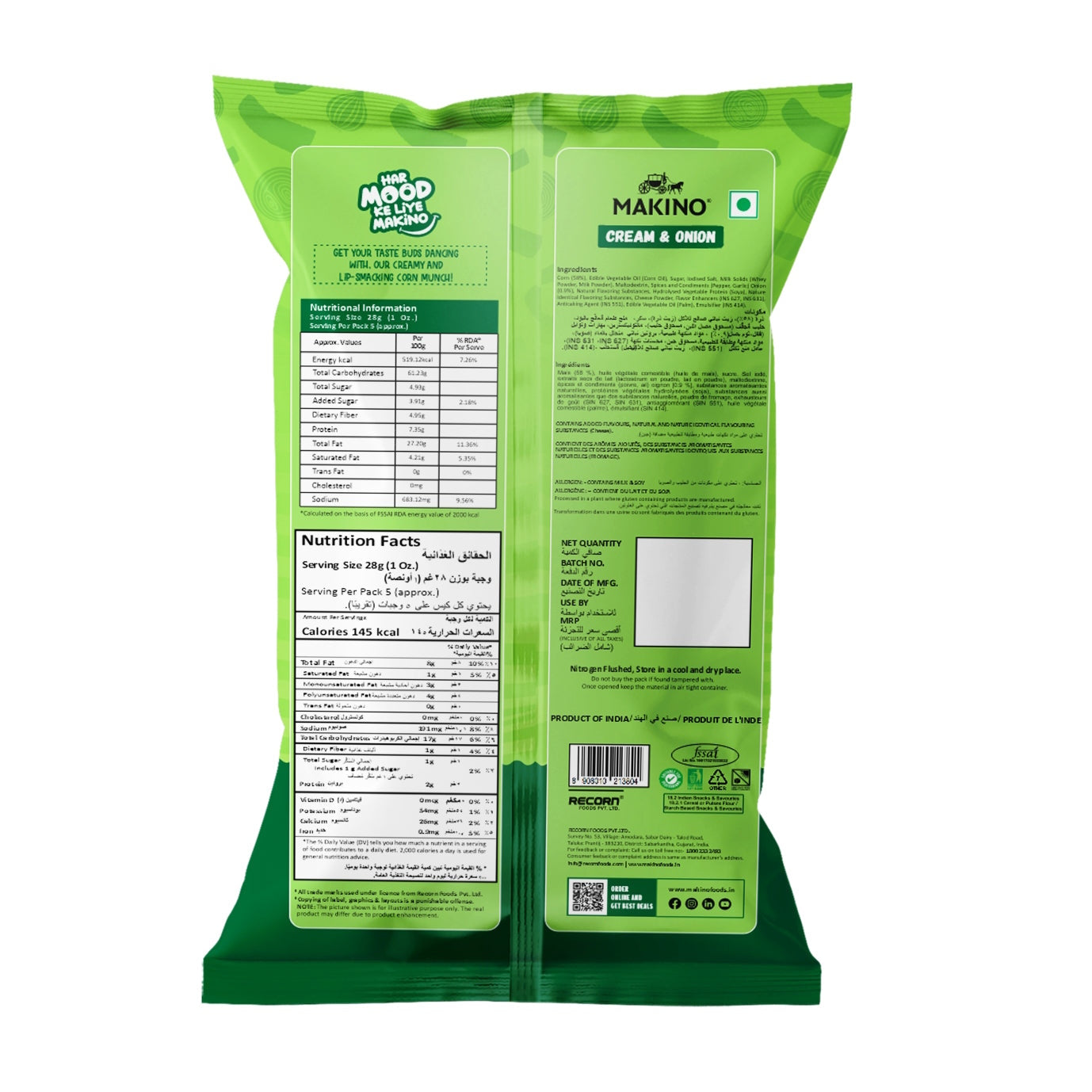 Makino Corn Munch (Cream and Onion) 150 Gm