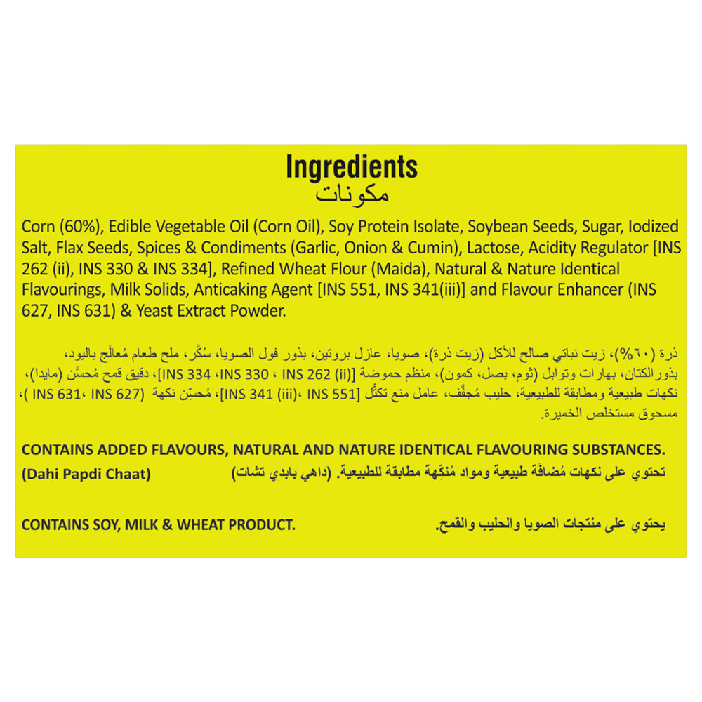 Makino High Protein Super Nacho Indian Chat Made With Corn Soyabean & Flax Seeds (Omega 3)